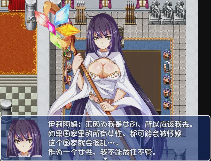 [RPG/汉化] 巨乳圣女和贫乳魔女~魔女狩猎灭绝之战 PC+安卓汉化版+存档游戏中文版下载|无需安装解压即玩-千万少女