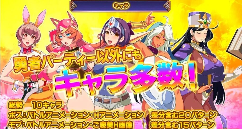 【SLG/汉化】反击的魔王大人 反撃の魔王様AI汉化版+存档【830M】游戏中文版下载|无需安装解压即玩-千万少女