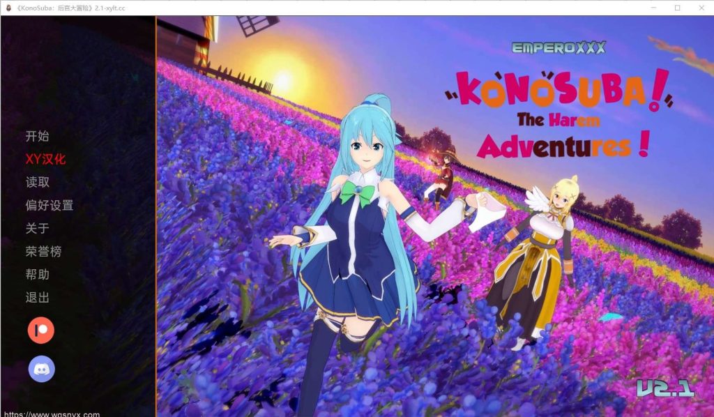 [2024年10月更新/SLG/]素晴同人 Konosuba：后宫大冒险KonoSuba The Harem Adventures 2.1b AI中文版1.7G游戏中文版下载|无需安装解压即玩-千万少女
