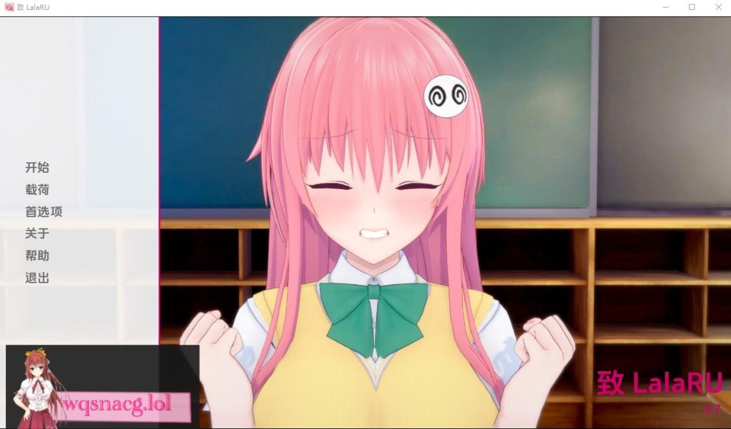 [SLG/汉化] 致拉拉-鲁 To lala-ru-4.5 v0.2.0 PC+安卓汉化版1G游戏中文版下载|无需安装解压即玩-千万少女