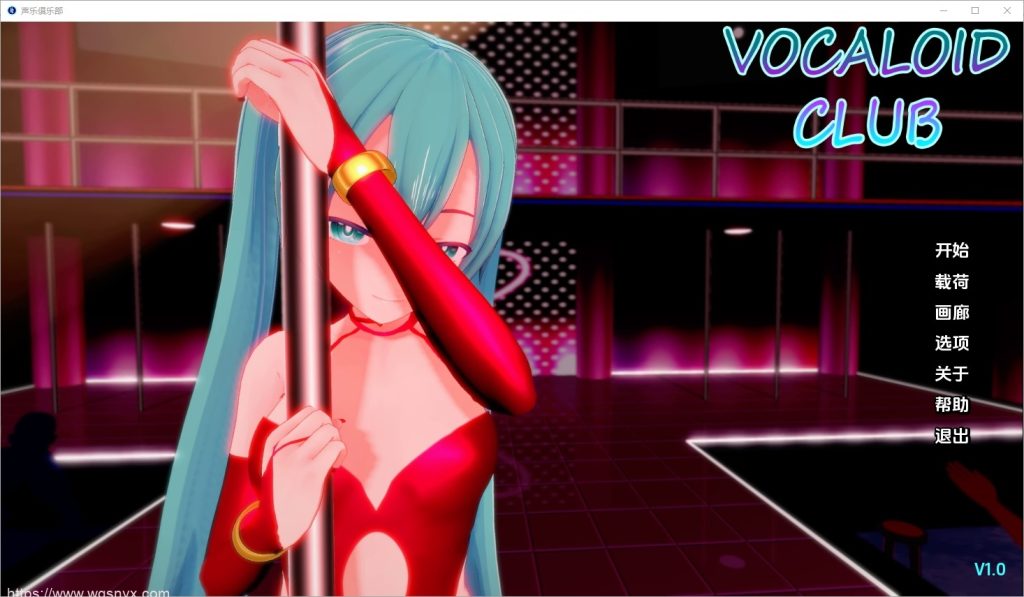 [同人SLG/汉化] 声优俱乐部 V0caloid Club v1.0 PC+安卓汉化版 1.3G游戏中文版下载|无需安装解压即玩-千万少女