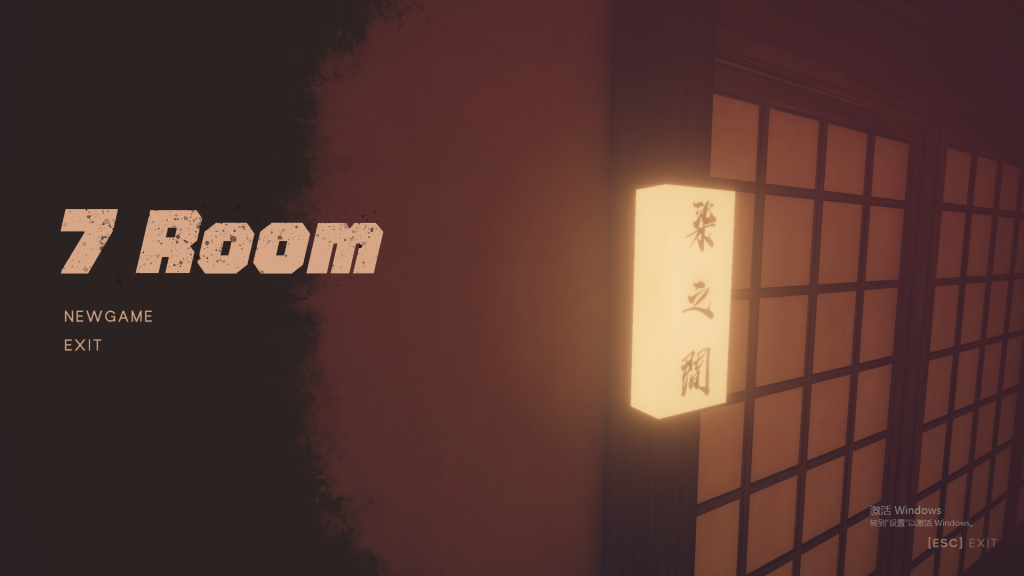 [SLG/汉化] 赛博鬼打墙 7 Room Ver1.0 汉化版 200M游戏中文版下载|无需安装解压即玩-千万少女