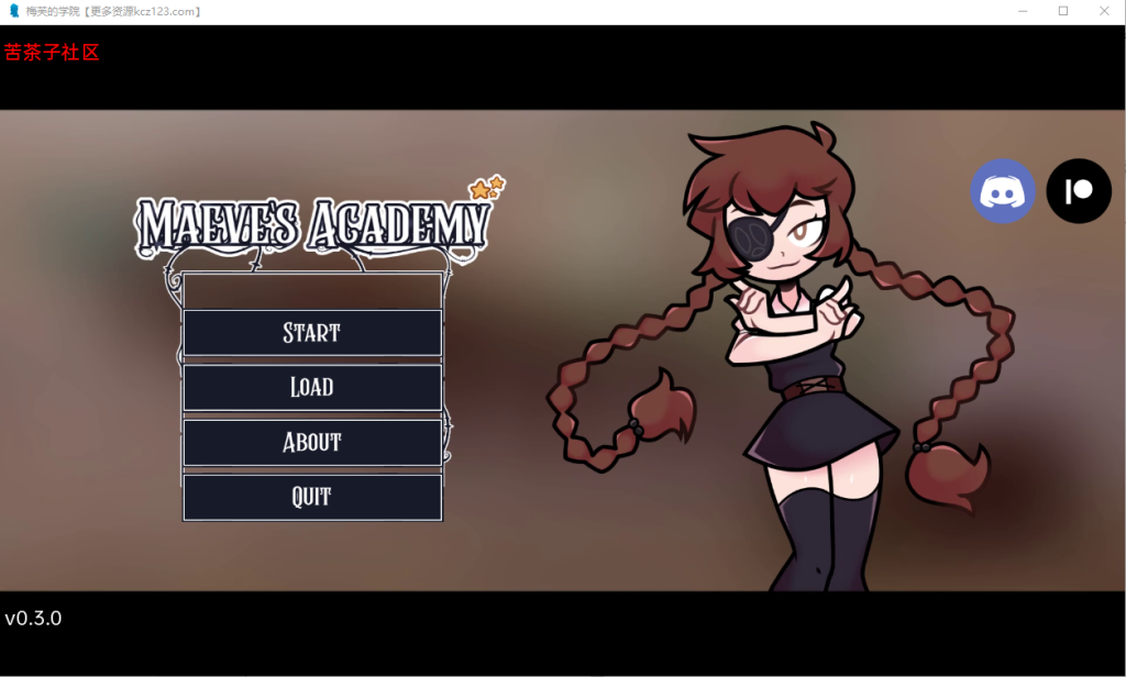 [沙盒SLG/汉化动态] 梅芙的学院 Maeve’s Academy v0.3.0 PC+安卓汉化版 923M游戏中文版下载|无需安装解压即玩-千万少女