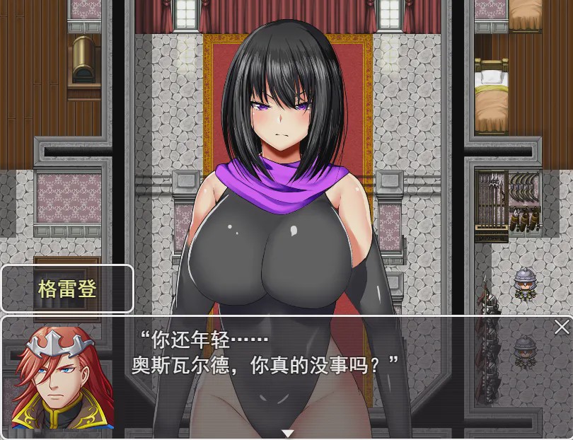[RPG/汉化/有动画] 女忍者榨精动画RPGくノ一傭兵帖 アキナ云翻汉化版 1.4G游戏中文版下载|无需安装解压即玩-千万少女