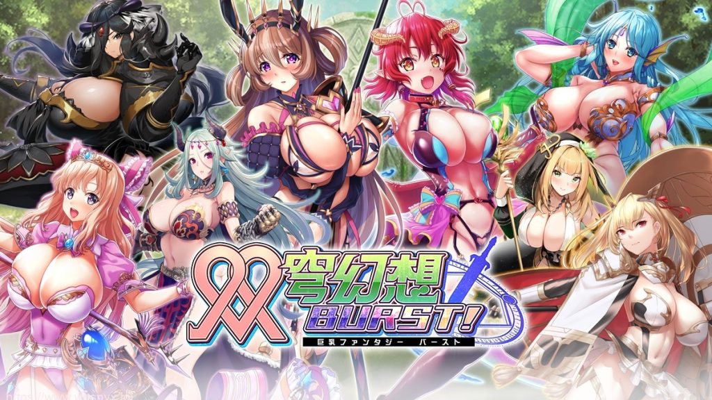 [ADV/汉化] 双穹幻想/巨乳幻想Burst V202408 官方离线汉化版★全CV6G游戏中文版下载|无需安装解压即玩-千万少女