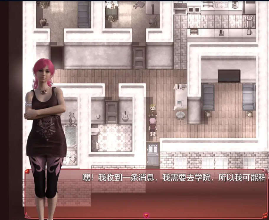 [RPG/汉化] 暴露狂 0.12.1 PC+安卓汉化版 1.2G游戏中文版下载|无需安装解压即玩-千万少女