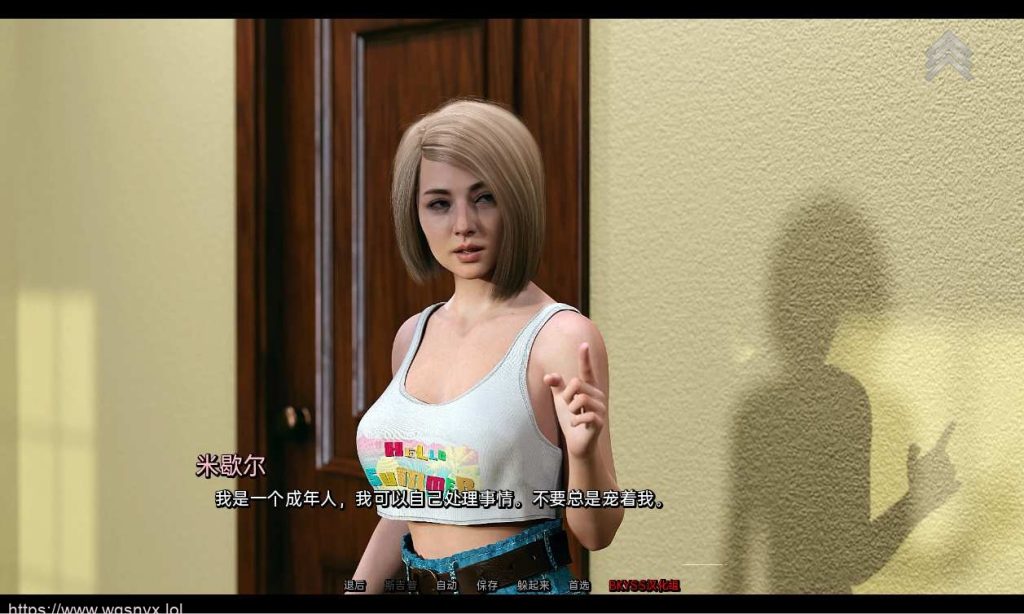 [欧美SLG/汉化] 免费通行证 自由通行证 Free Pass v1.56 PC+安卓汉化版9G游戏中文版下载|无需安装解压即玩-千万少女