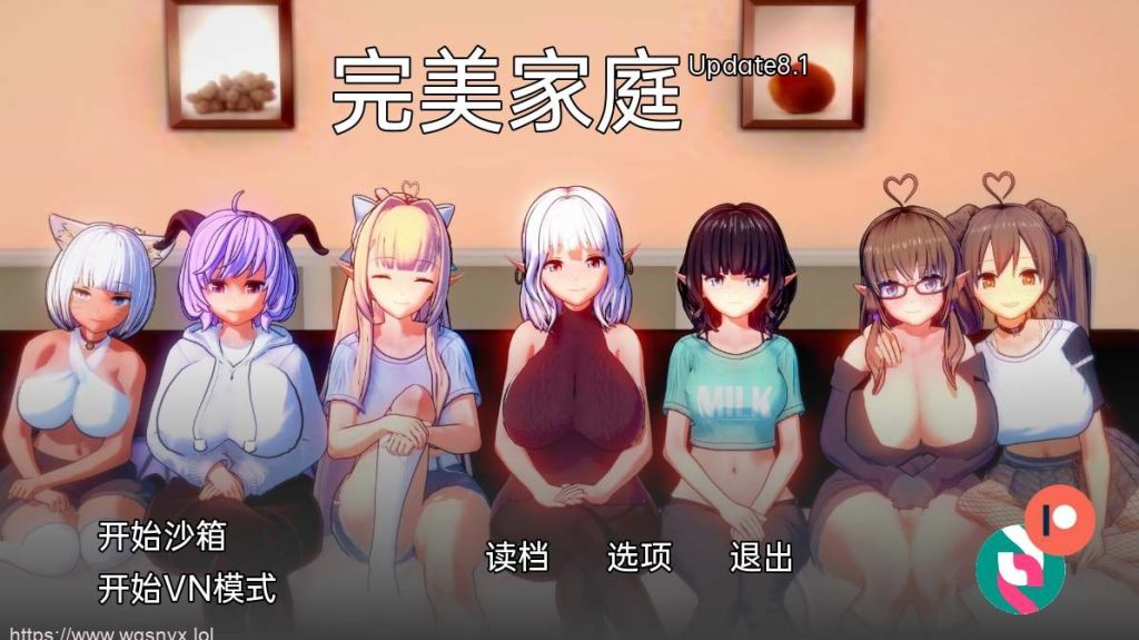 [SLG/汉化] [沙盒SLG/汉化/动态] 完美家庭 PerfectFamily Update 8.1 PC+安卓汉化版 1.3G游戏中文版下载|无需安装解压即玩-千万少女