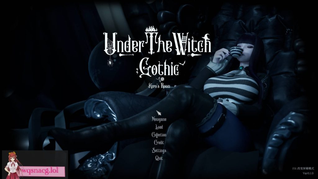 [3D/SLG汉化] 魔女的侵袭：库洛的房间Under The Witch： Gothic KurosRoom女巫之下 Ver0.2官方中文2.3G游戏中文版下载|无需安装解压即玩-千万少女