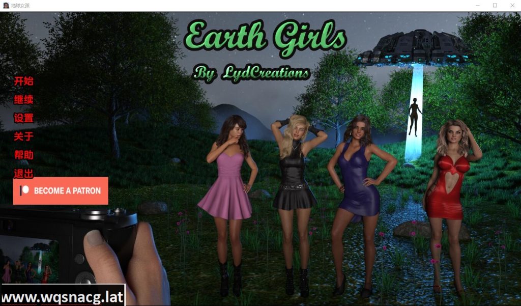 [SLG/汉化] 地球女孩 Earth Girls-v0.31 PC+安卓汉化版游戏中文版下载|无需安装解压即玩-千万少女