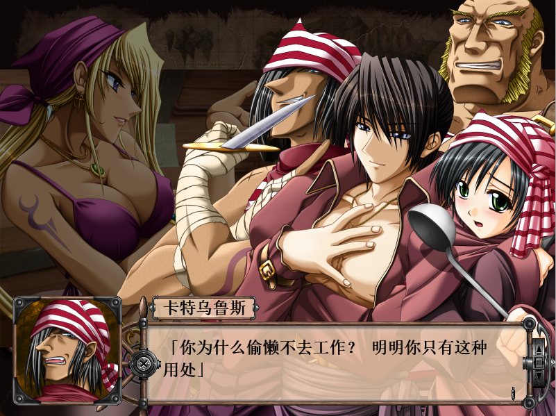 [SRPG/汉化] [E社]空帝战骑～坠于黄昏之楔 精翻汉化版+存档+CG包 1.8G游戏中文版下载|无需安装解压即玩-千万少女