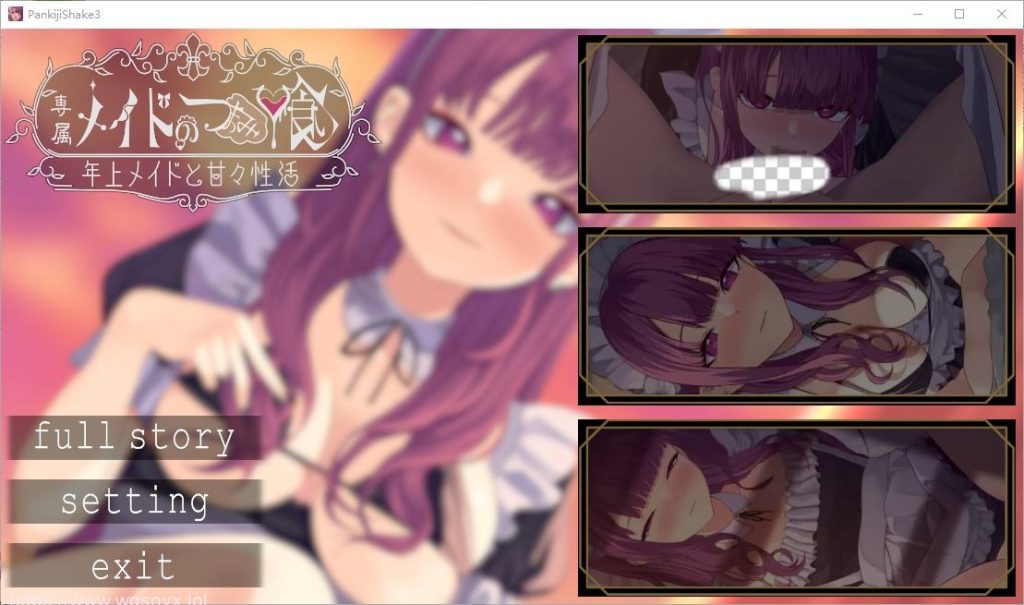 [SLG/汉化] 专属女仆的偷吃 ~与年上女仆的甜蜜H生活 ~ 云汉化版200M游戏中文版下载|无需安装解压即玩-千万少女