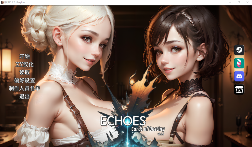 [亚洲风AISLG/汉化] 回响：命运卡牌 Echoes Cards Of Destiny-v0.2.7.1 PC+安卓汉化版 4.1G游戏中文版下载|无需安装解压即玩-千万少女