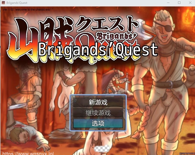 [RPG/汉化] 山贼任务 Brigands Quest v1.02 内嵌AI汉化版 500M游戏中文版下载|无需安装解压即玩-千万少女