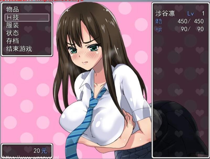 [RPG/汉化/动态CG] 涉谷凛历险记！高傲JK成全村RBQ汉化版300M游戏中文版下载|无需安装解压即玩-千万少女