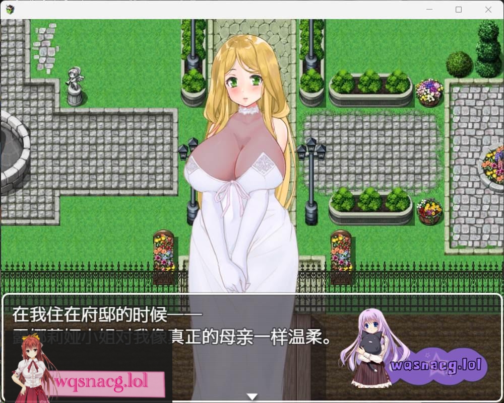 [RPG/汉化] 陷落的索萨利亚 陥落のソーサリア AI汉化内嵌版+全回想存300MPC+安卓JO游戏中文版下载|无需安装解压即玩-千万少女
