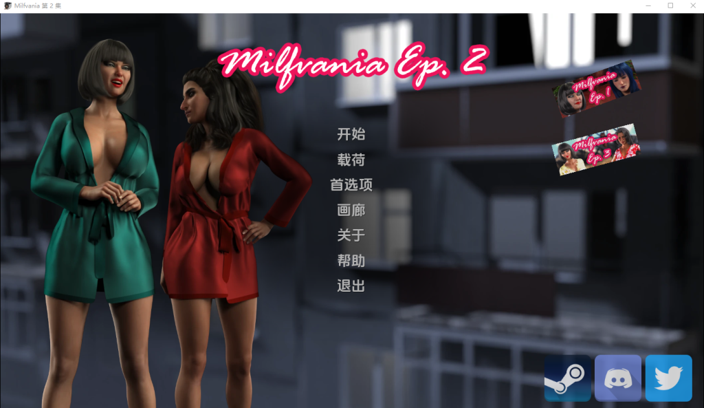 [SLG/汉化] 朱莉的生活 Milfvania Ep.2 v1.2.3 PC+安卓汉化版1.7G游戏中文版下载|无需安装解压即玩-千万少女