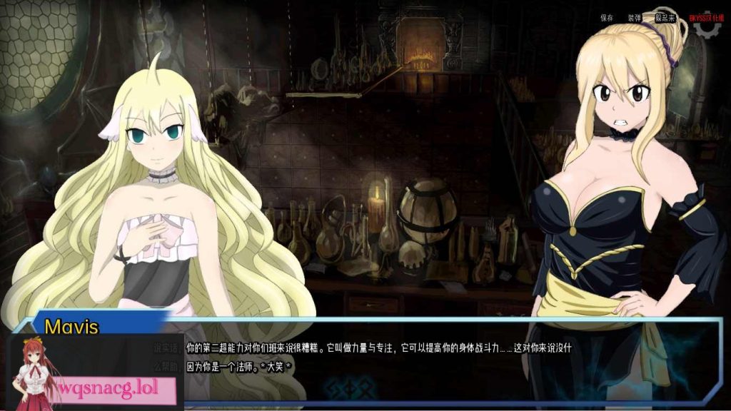 [SLG/汉化] 向我发誓，精灵吧！ Vow me, Faeries! v0.60 PC+安卓汉化版1.8G游戏中文版下载|无需安装解压即玩-千万少女