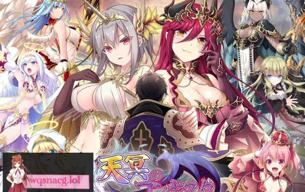 [2024年9月20日最新汉化/Eushully社SLG]天冥のコンキスタ 总集版 CLAUDE3.5AI中文硬盘版+全CG存档8G游戏中文版下载|无需安装解压即玩-千万少女