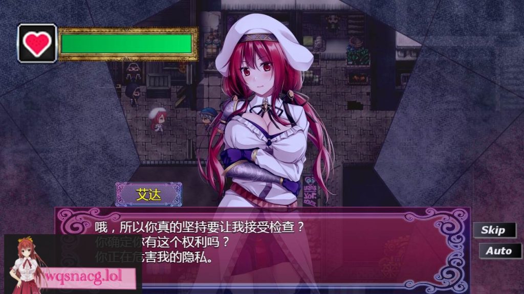 [2024年9月30日新作/日式RPG/高品质CG]贫民窟导游 官方中文硬盘版1.2G游戏中文版下载|无需安装解压即玩-千万少女