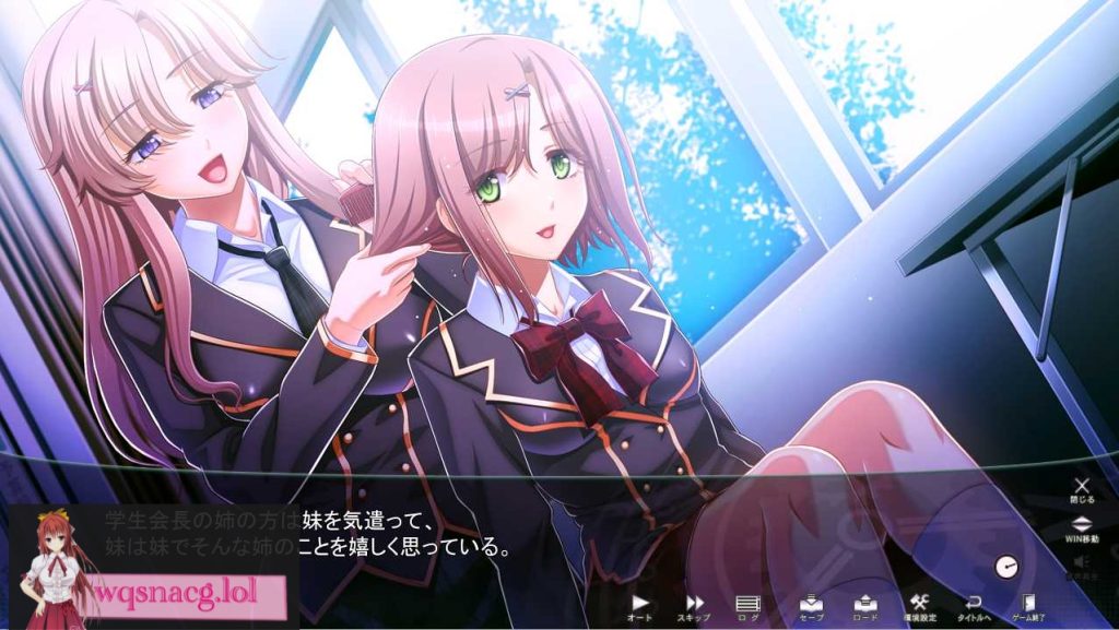 [ADV/2D] 学园里停止时间游戏 +里番动画1-4话汉化版2.4G游戏中文版下载|无需安装解压即玩-千万少女