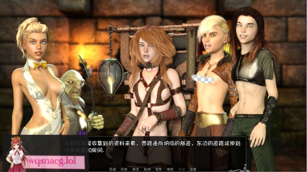 [SLG/汉化] 驱魔人 治疗荡妇 Healslut V0.92a PC+安卓汉化版2.8G游戏中文版下载|无需安装解压即玩-千万少女
