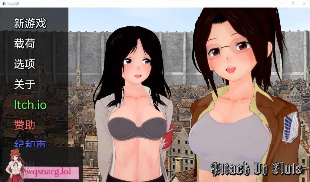[SLG/汉化] 对荡妇的攻击 Attack On Sluts-0.37 PC+安卓汉化版1G游戏中文版下载|无需安装解压即玩-千万少女