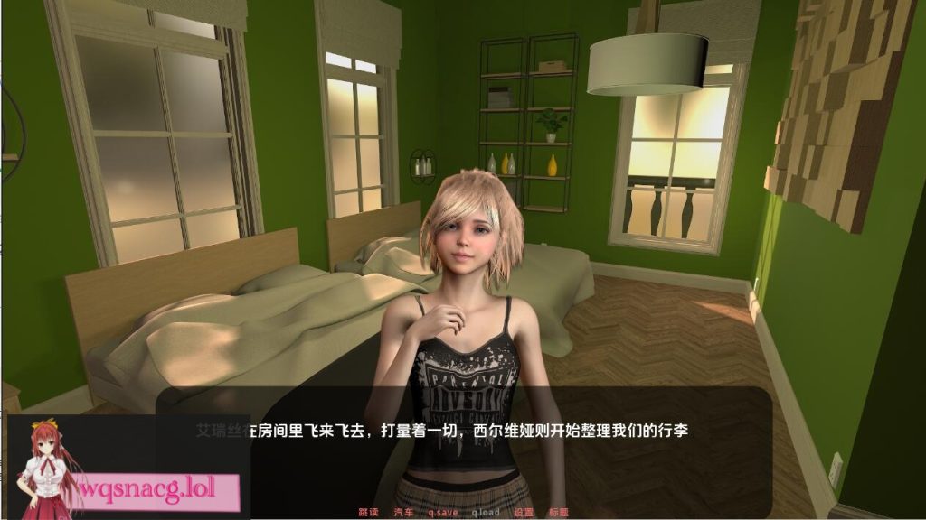 [SLG/汉化] 为她服务 In Her Service-v0.63B 600M游戏中文版下载|无需安装解压即玩-千万少女