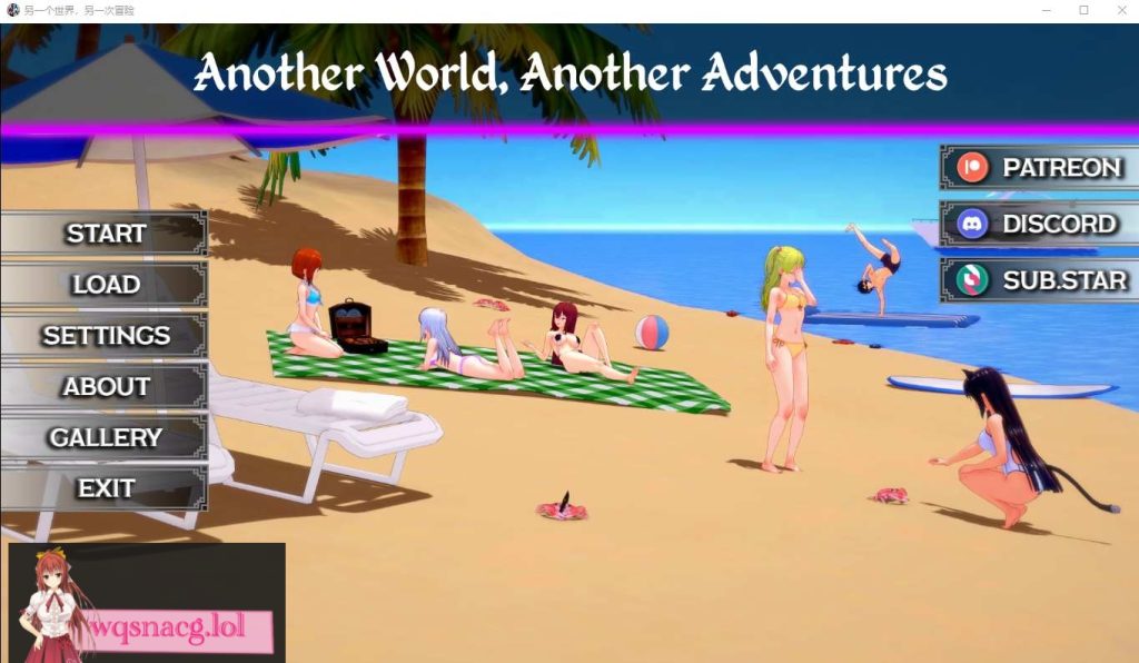 [SLG/汉化] 另一个世界，另一个冒险 Another_world_another_adventures_eng-0.1.8.5 PC+安卓汉化版 3.8G游戏中文版下载|无需安装解压即玩-千万少女