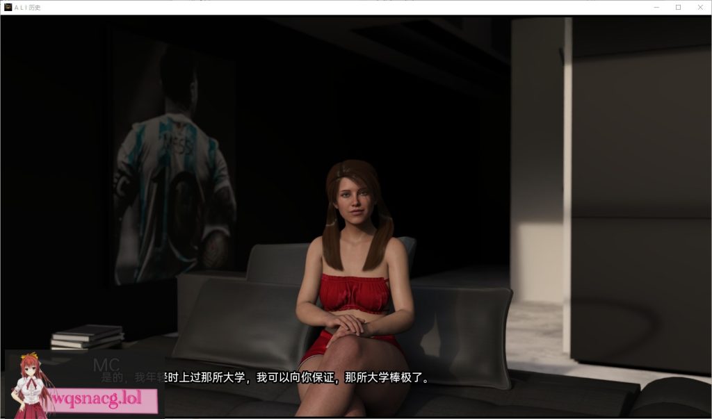 [SLG/汉化] ALI 历史 A.L.I History Ch.1.0 PC+安卓汉化版1G游戏中文版下载|无需安装解压即玩-千万少女