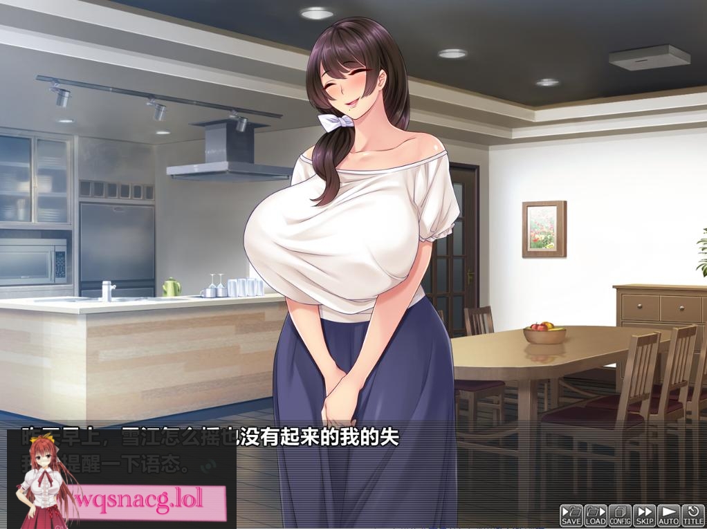 [绿帽ADV/汉化] 爱妻的秘密录像~绿奴的NTR观察日记 云翻汉化版 1.3G游戏中文版下载|无需安装解压即玩-千万少女