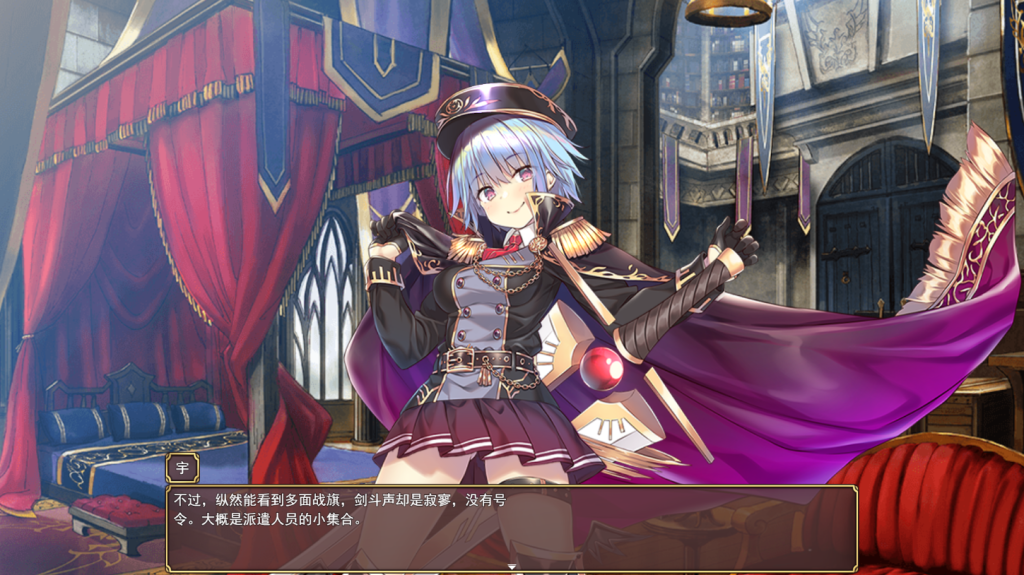 [日系RPG/汉化] 公主战争~异世界魔王的慢生活 V0.1云汉化版+多女主1.7G游戏中文版下载|无需安装解压即玩-千万少女