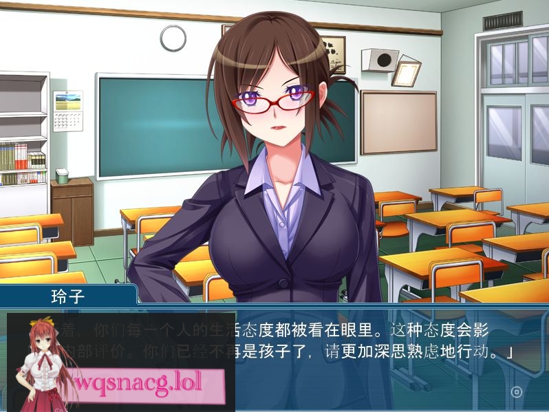[ADV/汉化] 美女女教师是无法违抗我的~隐藏在眼镜后面的被虐和银欲~AI汉化版600M游戏中文版下载|无需安装解压即玩-千万少女