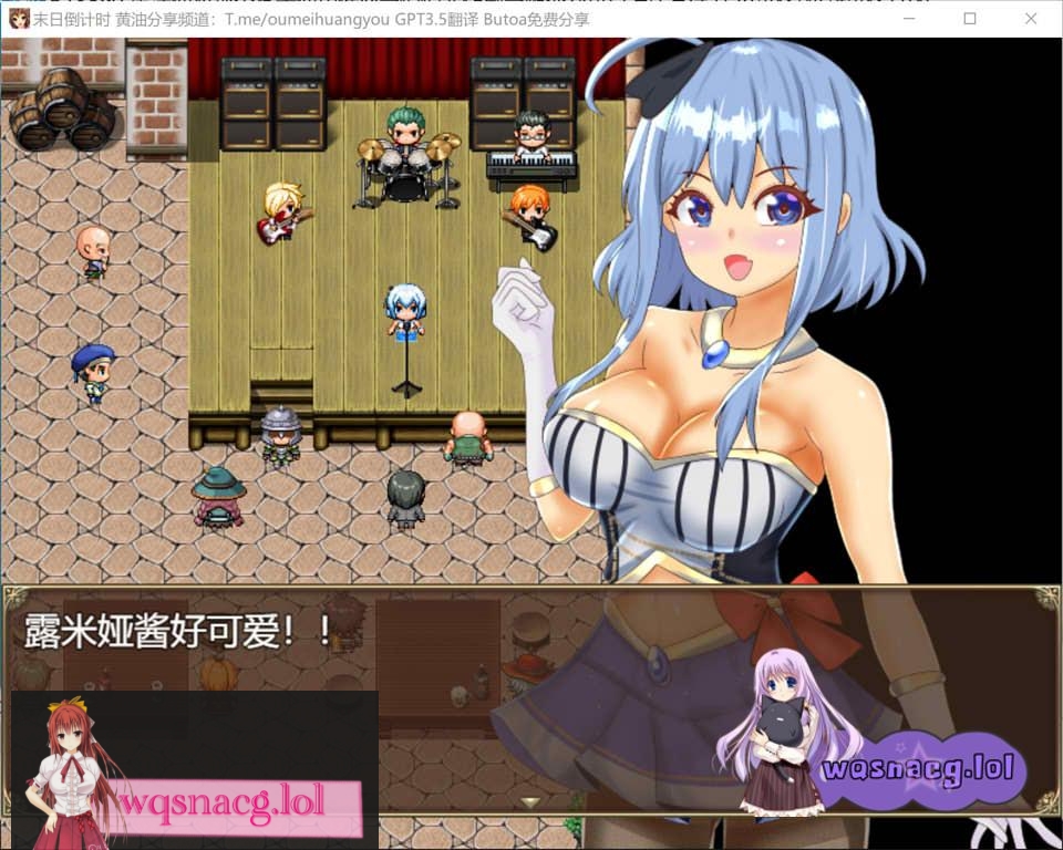 [RPG/汉化] 末日倒计时 破滅へのカウントダウン AI汉化版+全回想存档 [多空/1.3G游戏中文版下载|无需安装解压即玩-千万少女