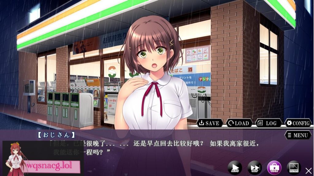 [ADV/汉化] 离家出走少女诱O！弱气少女绒布球开发 AI汉化版+全CG存档 1G游戏中文版下载|无需安装解压即玩-千万少女