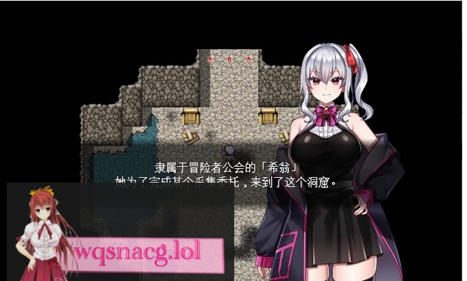 [RPG/汉化]冒险者希昂无法战斗！～本该变强却变得YD了～挂载AI汉化版+存档[新汉化]1.2G游戏中文版下载|无需安装解压即玩-千万少女