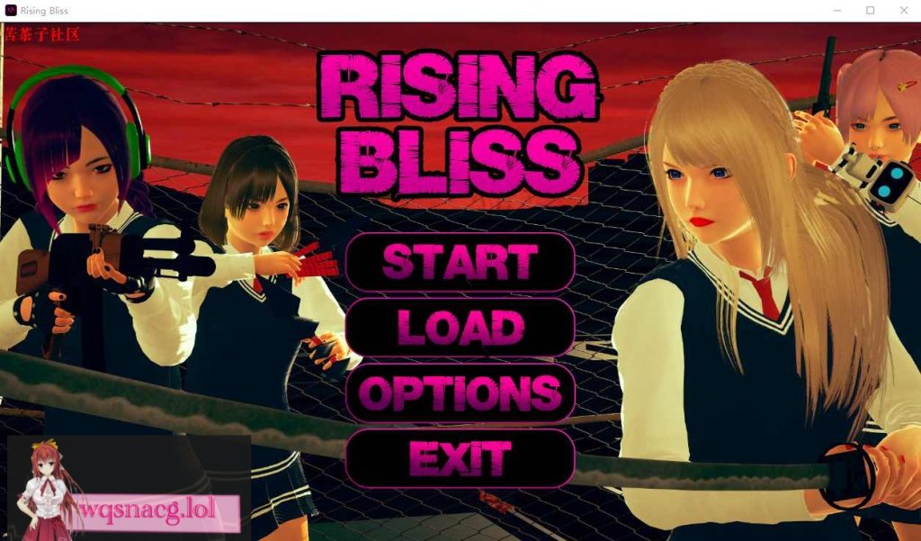 [亚洲SLG/汉化/动态] 春药 崛起的幸福 Rising Bliss V1.0.0 PC+安卓汉化完结版 4G游戏中文版下载|无需安装解压即玩-千万少女