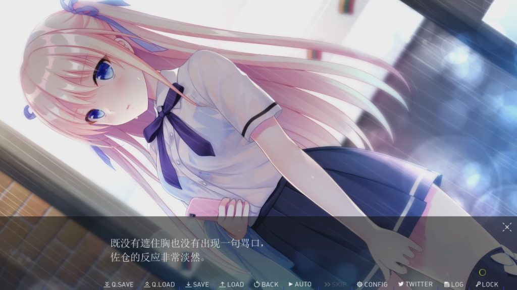 [3万元大型ADV/汉化/全CV] 在月亮的那边见面吧！精翻汉化版+存档7G游戏中文版下载|无需安装解压即玩-千万少女