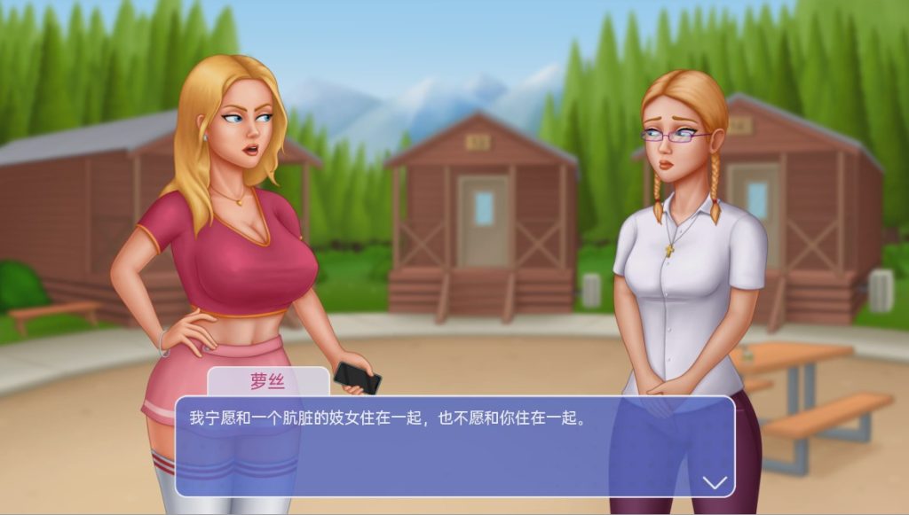 [沙盒SLG/汉化] 坎普希尔山脉 Camp Hill Range v0.03 PC+安卓汉化版1.2G游戏中文版下载|无需安装解压即玩-千万少女
