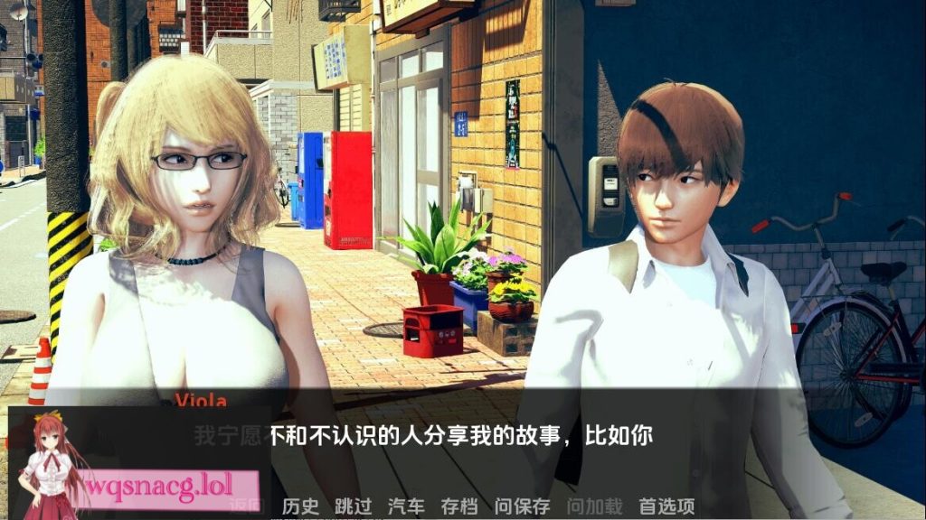 [亚洲风SLG/汉化] 变态公司 NL_Corporation 0.11.30 PC+安卓汉化版 1G游戏中文版下载|无需安装解压即玩-千万少女