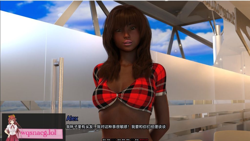 [SLG/汉化] 我天真的快乐 My Innocent Pleasure v0.30 Fix PC+安卓汉化版 3.2G游戏中文版下载|无需安装解压即玩-千万少女