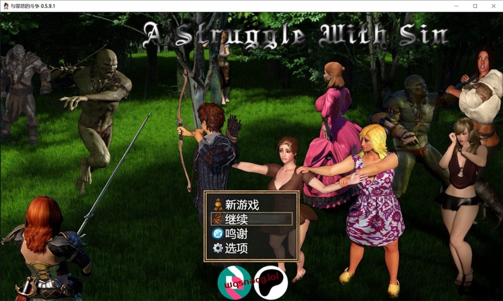 A Struggle with Sin v0.6.0.0c与罪恶的斗争AI汉化版RPG游戏+攻略游戏中文版下载|无需安装解压即玩-千万少女