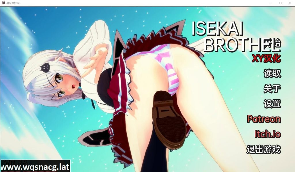 [SLG/汉化] 伊势海妓院 异世界妓院 Isekai Brothel v0.42PC+安卓汉化版3.4G游戏中文版下载|无需安装解压即玩-千万少女