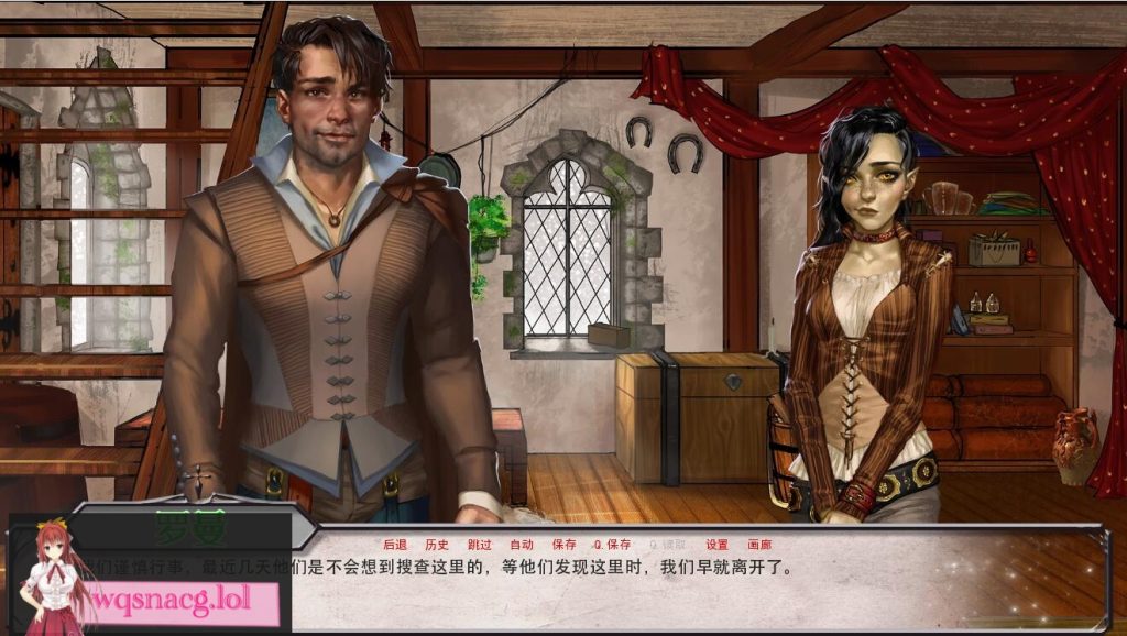[欧美SLG/汉化] 血色玫瑰 SanguineRose Ver3.4.1 PC+安卓最终高压精翻汉化版+CG 520M游戏中文版下载|无需安装解压即玩-千万少女