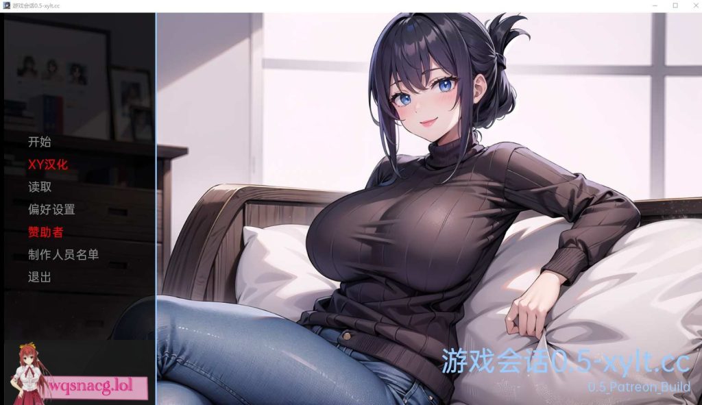 [SLG/汉化] 游戏会话 Gaming Sessions-v0.5 PC+安卓汉化版 1G游戏中文版下载|无需安装解压即玩-千万少女