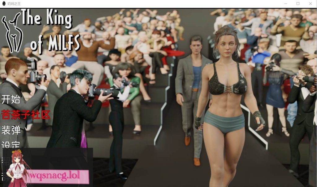 [欧美SLG/汉化/动态] 奶妈之王 徐娘半老之王 The King of Milfs v0.4.1.01 PC+安卓汉化版2.2G游戏中文版下载|无需安装解压即玩-千万少女