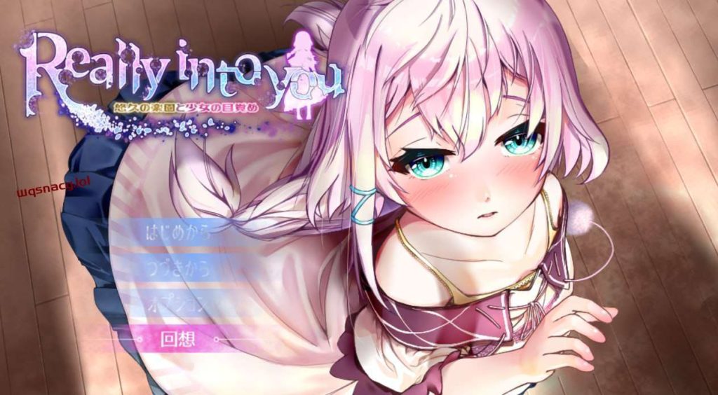 [探索RPG] 悠久乐园与少女的觉醒 Really into you -悠久の楽園と少女の目覚め PC+安卓 AI汉化版游戏中文版下载|无需安装解压即玩-千万少女
