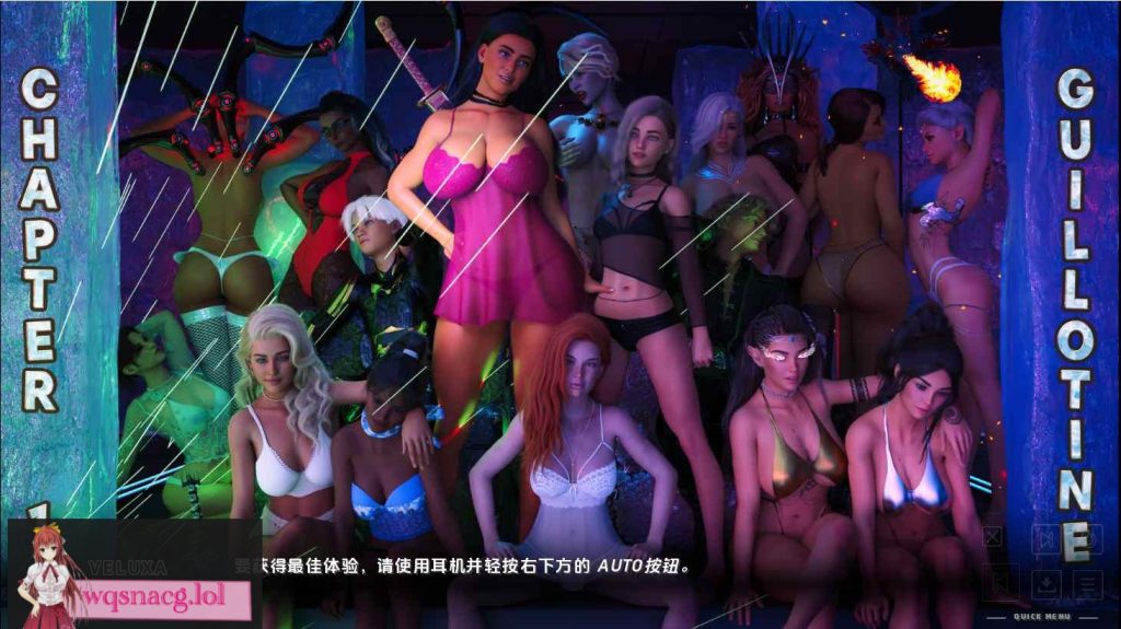 [SLG/汉化] 最后的星际行者 The Last Star Walker Ch.1 PC+安卓汉化版 [3.7G游戏中文版下载|无需安装解压即玩-千万少女