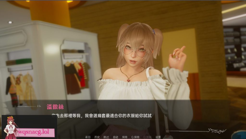 [亚洲风SLG/汉化] 探查器 Profiler v0.2 PC+安卓汉化版 2.5G游戏中文版下载|无需安装解压即玩-千万少女