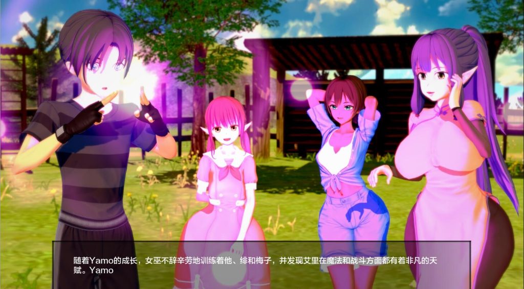 [SLG/汉化] 命运的拥抱 Destiny’s Embrace v0.6.0 PC+安卓汉化版 2.4G游戏中文版下载|无需安装解压即玩-千万少女